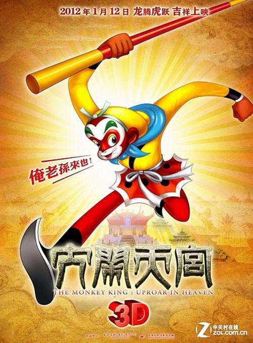 民法典中房产证加女方